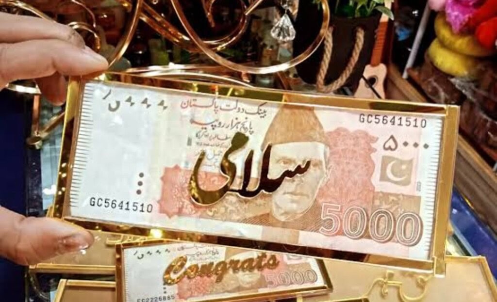 رابیکا خان اور حسین ٹیرین سلامی کی تفصیلات رابیکا خان اور حسین ٹیرین سلامی کی تفصیلات