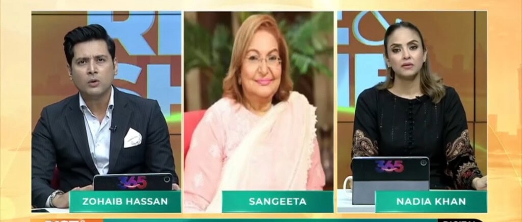 سنگیتا نے نعمان اجز کے غیر پیشہ ورانہ رویے کو بے نقاب کیا