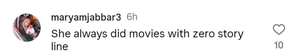 جذباتی نیلوفر منظر میں مہیرا خان کی ناقص اداکاری نے ٹرول کیا جذباتی نیلوفر منظر میں مہیرا خان کی ناقص اداکاری نے ٹرول کیا