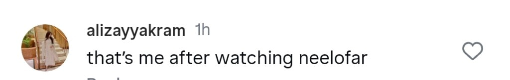 جذباتی نیلوفر منظر میں مہیرا خان کی ناقص اداکاری نے ٹرول کیا جذباتی نیلوفر منظر میں مہیرا خان کی ناقص اداکاری نے ٹرول کیا