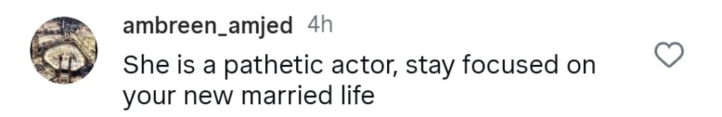 جذباتی نیلوفر منظر میں مہیرا خان کی ناقص اداکاری نے ٹرول کیا جذباتی نیلوفر منظر میں مہیرا خان کی ناقص اداکاری نے ٹرول کیا