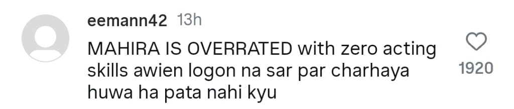 جذباتی نیلوفر منظر میں مہیرا خان کی ناقص اداکاری نے ٹرول کیا جذباتی نیلوفر منظر میں مہیرا خان کی ناقص اداکاری نے ٹرول کیا