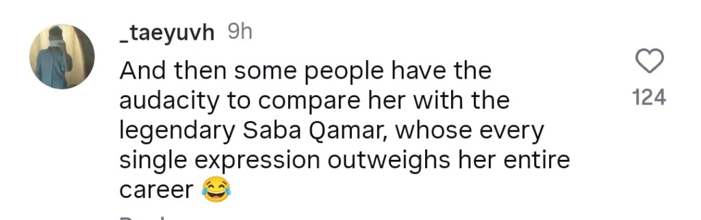 جذباتی نیلوفر منظر میں مہیرا خان کی ناقص اداکاری نے ٹرول کیا جذباتی نیلوفر منظر میں مہیرا خان کی ناقص اداکاری نے ٹرول کیا