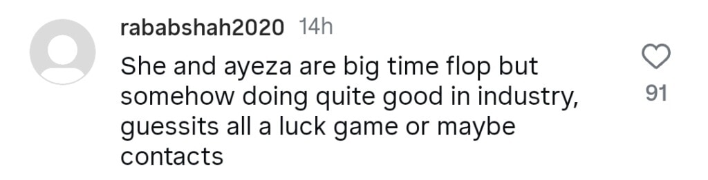 جذباتی نیلوفر منظر میں مہیرا خان کی ناقص اداکاری نے ٹرول کیا جذباتی نیلوفر منظر میں مہیرا خان کی ناقص اداکاری نے ٹرول کیا