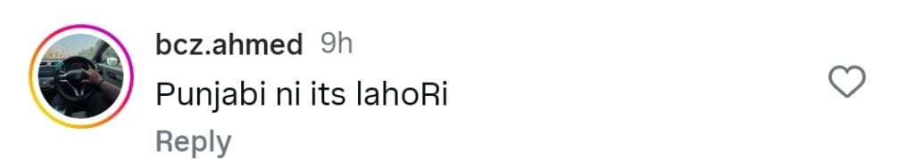 ہانیہ عامر لاہوری دیسی لہجے کا مذاق اڑاتی ہیں ہانیہ عامر لاہوری دیسی لہجے کا مذاق اڑاتی ہیں