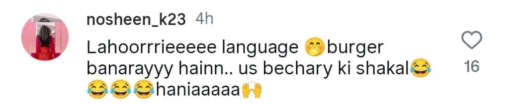 ہانیہ عامر لاہوری دیسی لہجے کا مذاق اڑاتی ہیں ہانیہ عامر لاہوری دیسی لہجے کا مذاق اڑاتی ہیں