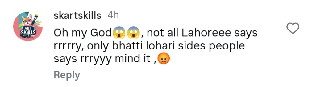 ہانیہ عامر لاہوری دیسی لہجے کا مذاق اڑاتی ہیں ہانیہ عامر لاہوری دیسی لہجے کا مذاق اڑاتی ہیں