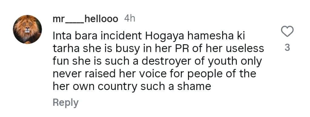 ہانیہ عامر لاہوری دیسی لہجے کا مذاق اڑاتی ہیں ہانیہ عامر لاہوری دیسی لہجے کا مذاق اڑاتی ہیں