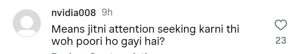 سہار خان کی شادی کے اعلان کی تفصیلات بیک فائر ہوگئیں سہار خان کی شادی کے اعلان کی تفصیلات بیک فائر ہوگئیں