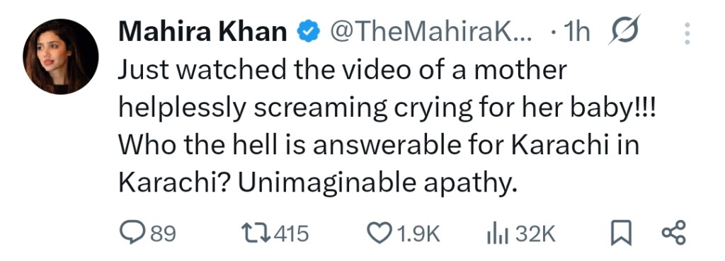 مشہور شخصیات کراچی مینہول سانحہ میں ابراہیم کی موت پر سوگوار ہیں مشہور شخصیات کراچی مینہول سانحہ میں ابراہیم کی موت پر سوگوار ہیں