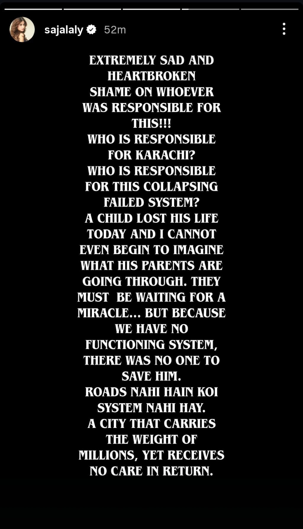 مشہور شخصیات کراچی مینہول سانحہ میں ابراہیم کی موت پر سوگوار ہیں مشہور شخصیات کراچی مینہول سانحہ میں ابراہیم کی موت پر سوگوار ہیں