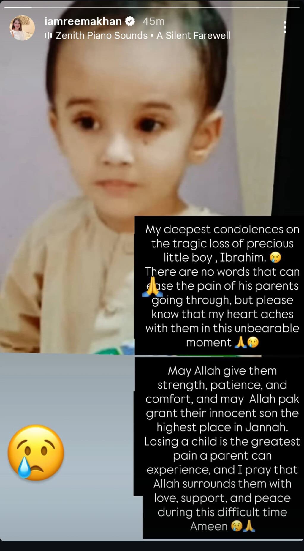 مشہور شخصیات کراچی مینہول سانحہ میں ابراہیم کی موت پر سوگوار ہیں مشہور شخصیات کراچی مینہول سانحہ میں ابراہیم کی موت پر سوگوار ہیں