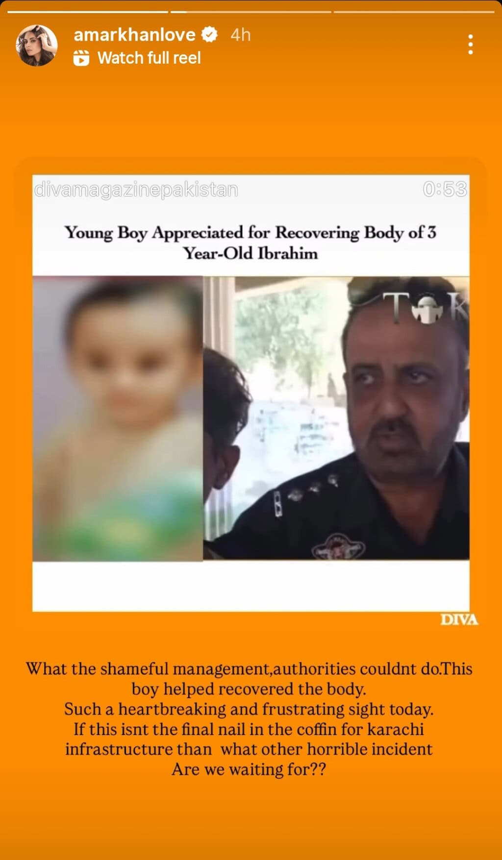 مشہور شخصیات کراچی مینہول سانحہ میں ابراہیم کی موت پر سوگوار ہیں مشہور شخصیات کراچی مینہول سانحہ میں ابراہیم کی موت پر سوگوار ہیں