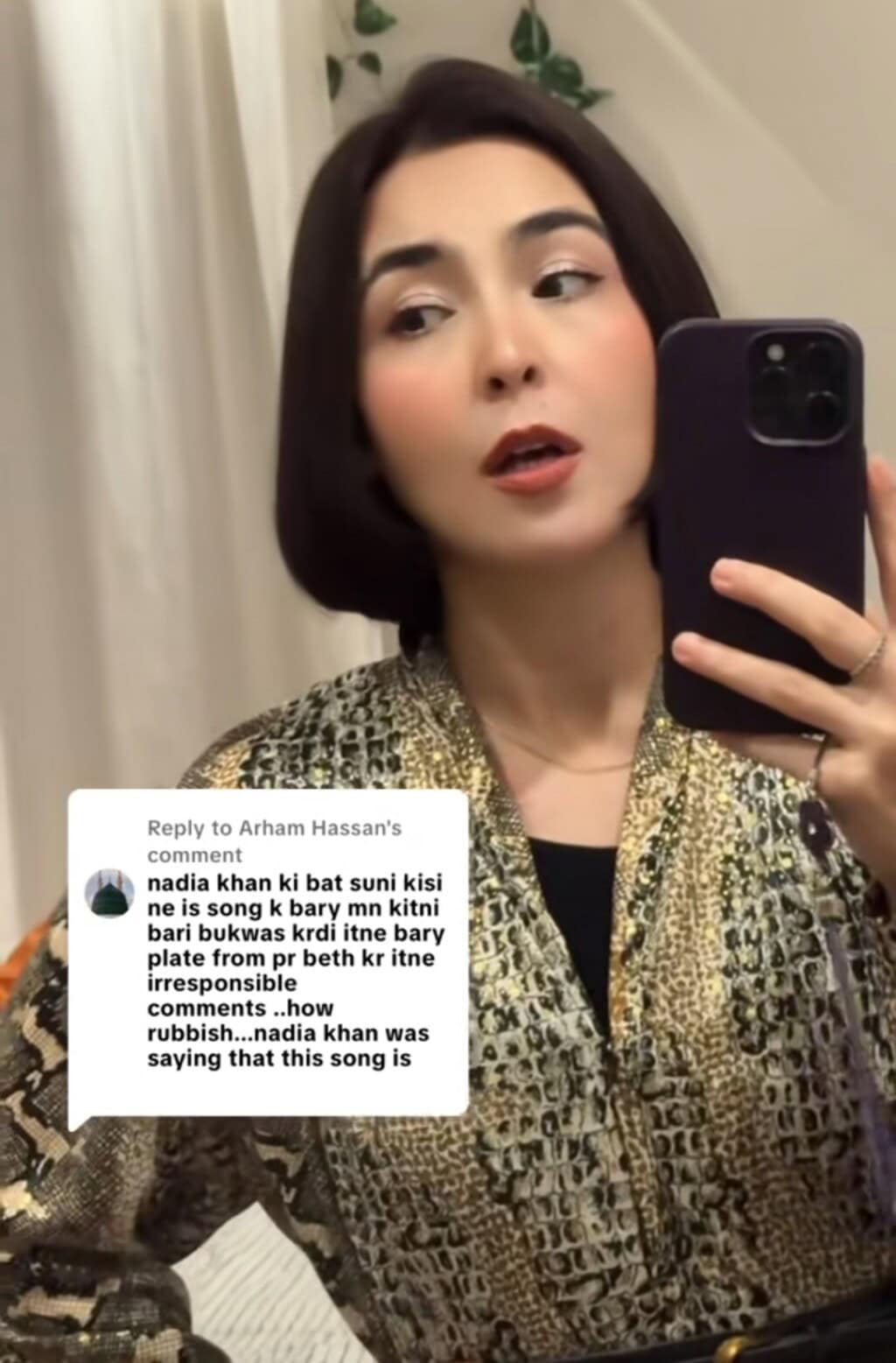 نادیہ خان کے خاتمے پر نتاشا بیگ کا مقابلہ