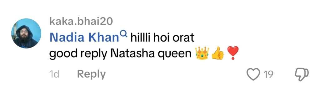 نادیہ خان کے خاتمے پر نتاشا بیگ کا مقابلہ