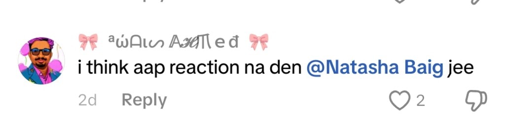 نادیہ خان کے خاتمے پر نتاشا بیگ کا مقابلہ