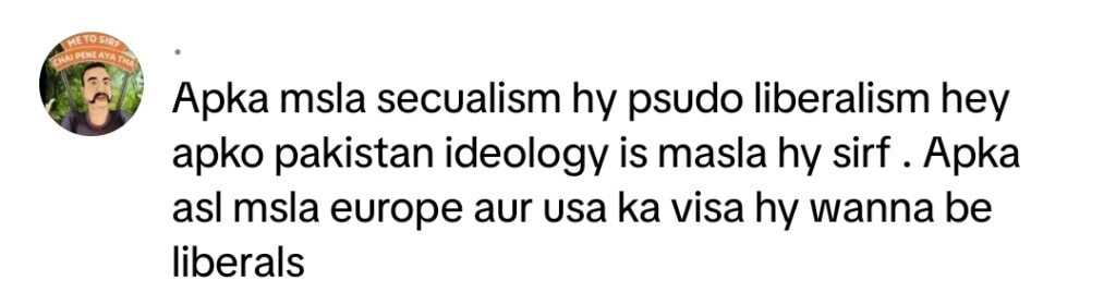 نادیہ خان کے خاتمے پر نتاشا بیگ کا مقابلہ