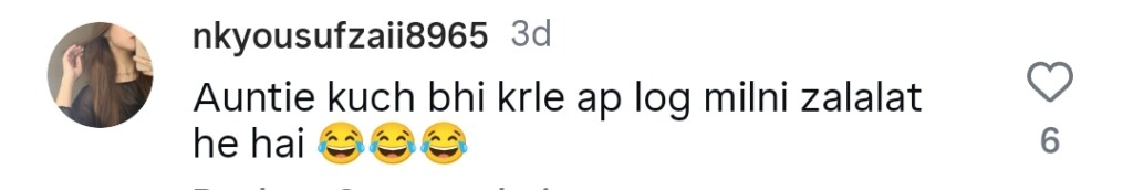 رابیکا خان والدہ کی دلہن کی بیٹی کی شادی پر نظر آتی ہے