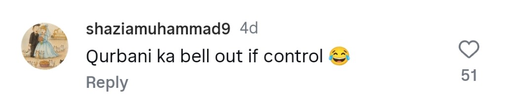 رابیکا خان والدہ کی دلہن کی بیٹی کی شادی پر نظر آتی ہے