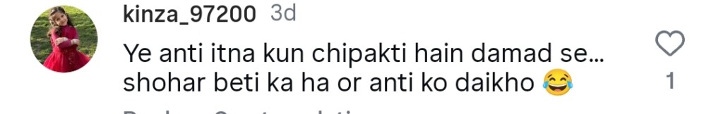 رابیکا خان والدہ کی دلہن کی بیٹی کی شادی پر نظر آتی ہے