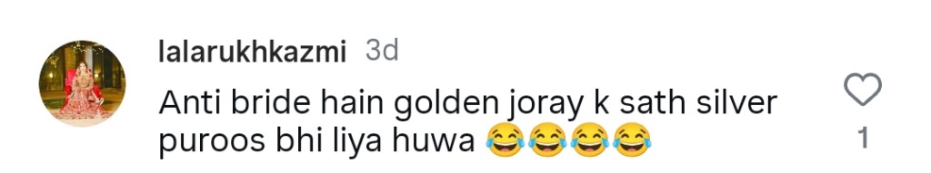 رابیکا خان والدہ کی دلہن کی بیٹی کی شادی پر نظر آتی ہے