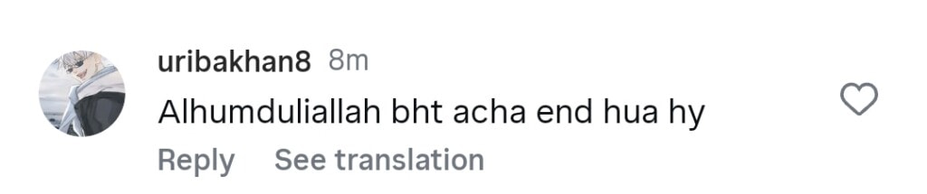 جن کی کی شدھی انکی آخری واقعہ عوامی رد عمل