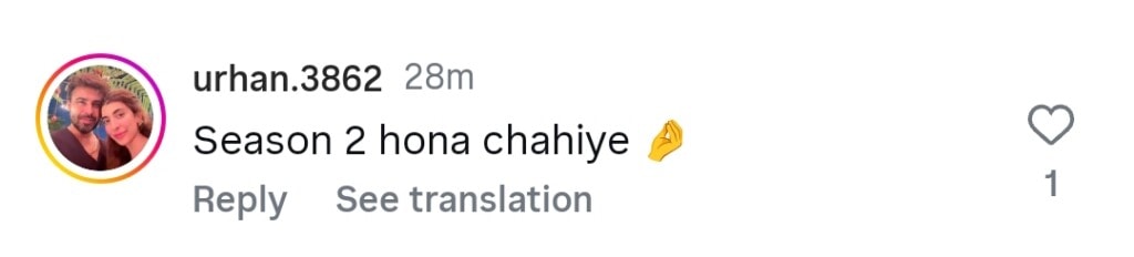 جن کی کی شدھی انکی آخری واقعہ عوامی رد عمل