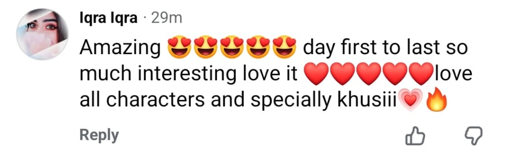 جن کی کی شدھی انکی آخری واقعہ عوامی رد عمل