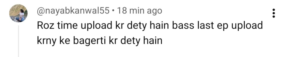 جن کی کی شدھی انکی آخری واقعہ عوامی رد عمل