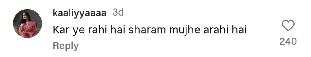 رابیکا خان والدہ کی دلہن کی بیٹی کی شادی پر نظر آتی ہے