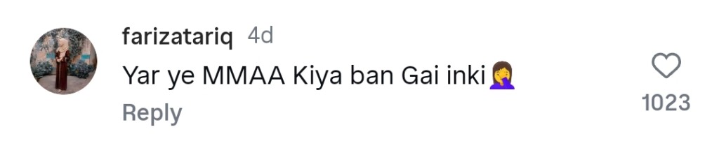 رابیکا خان والدہ کی دلہن کی بیٹی کی شادی پر نظر آتی ہے