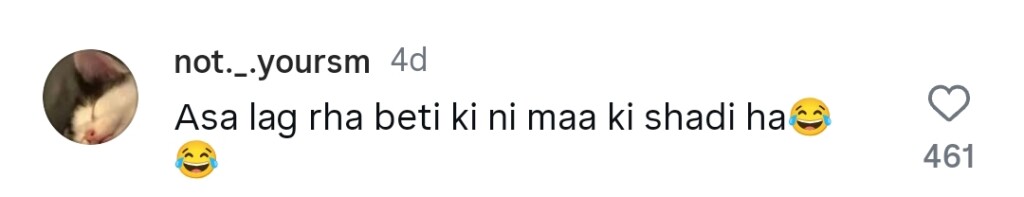 رابیکا خان والدہ کی دلہن کی بیٹی کی شادی پر نظر آتی ہے