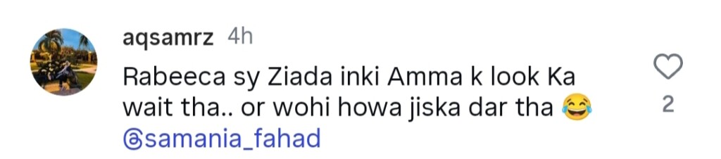 رابیکا خان والدہ کی دلہن کی بیٹی کی شادی پر نظر آتی ہے