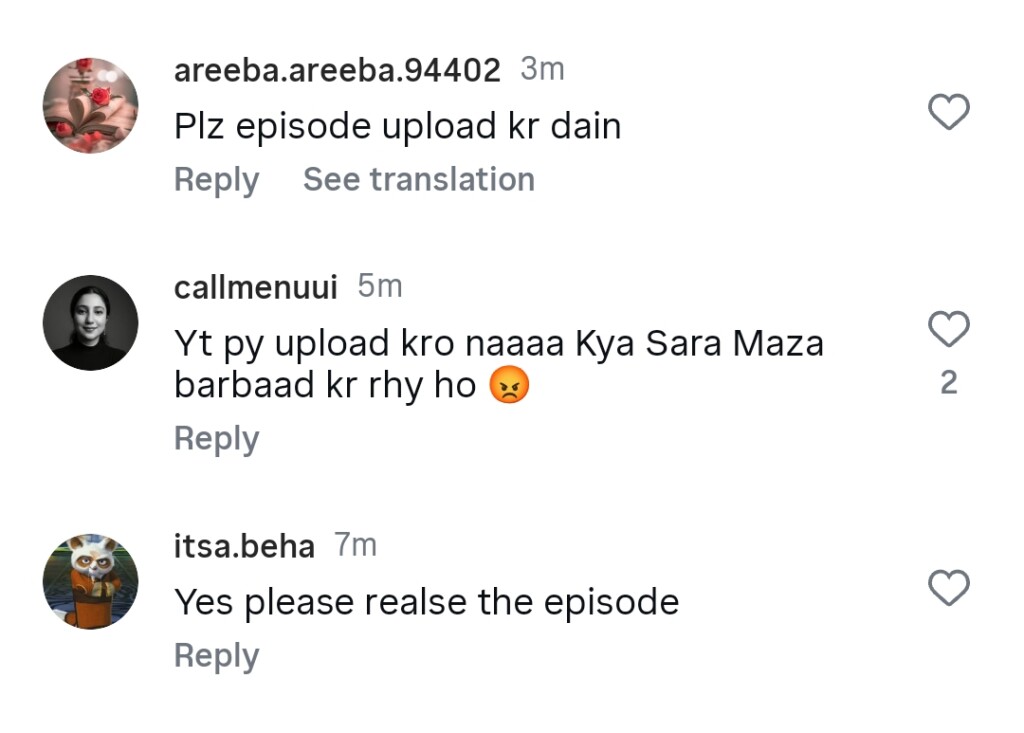 جن کی کی شدھی انکی شدھی آخری واقعہ عوامی رد عمل