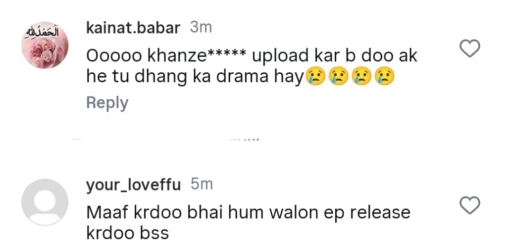 جن کی کی شدھی انکی شدھی آخری واقعہ عوامی رد عمل