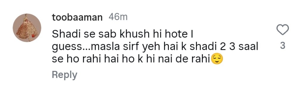 یاسیر حسین نے ربییکا خان وائرل شادی کے بارے میں عوامی سوال کیا