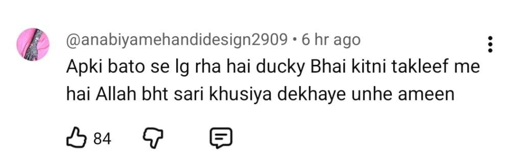 آئقرا کنوال اور عیب پریوز نے ڈکی بھائی کی ذہنی حالت کو ظاہر کیا آئقرا کنوال اور عیب پریوز نے ڈکی بھائی کی ذہنی حالت کو ظاہر کیا