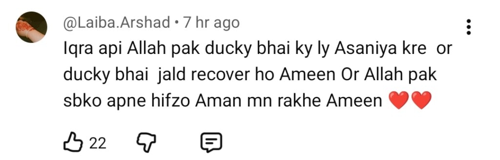 آئقرا کنوال اور عیب پریوز نے ڈکی بھائی کی ذہنی حالت کو ظاہر کیا آئقرا کنوال اور عیب پریوز نے ڈکی بھائی کی ذہنی حالت کو ظاہر کیا