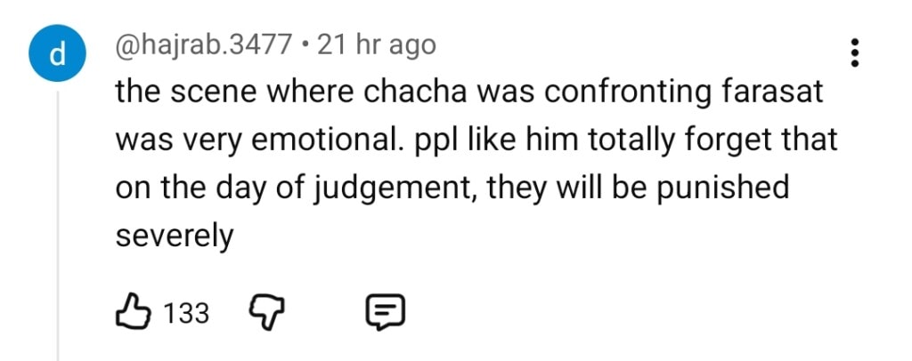 شارپاسینڈ قسط 18 - اسحاق چاچا کے طور پر شاہ زاد رضا کو تالیاں بجاتی ہیں