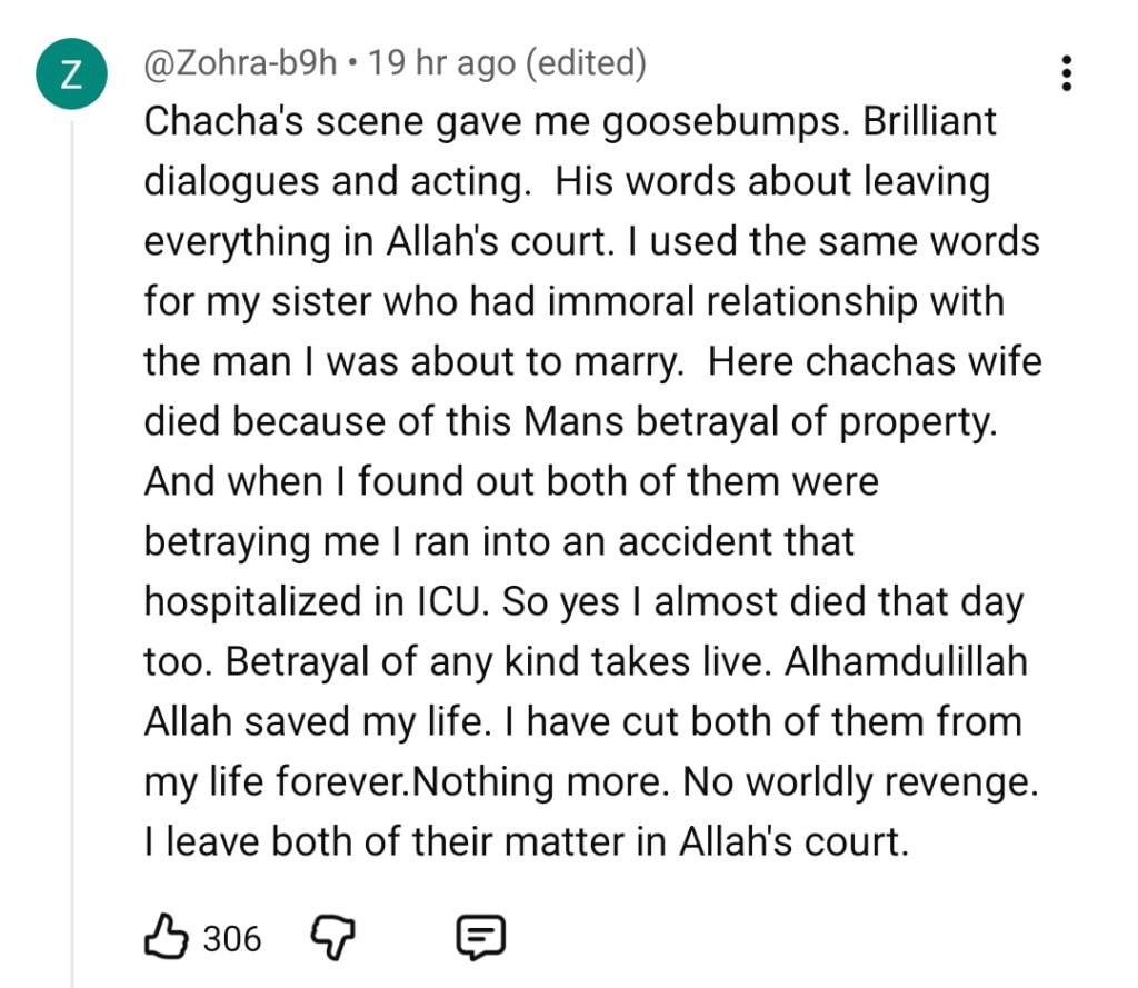 شارپاسینڈ قسط 18 - اسحاق چاچا کے طور پر شاہ زاد رضا کو تالیاں بجاتی ہیں