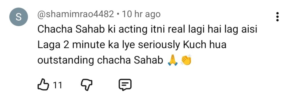 شارپاسینڈ قسط 18 - اسحاق چاچا کے طور پر شاہ زاد رضا کو تالیاں بجاتی ہیں