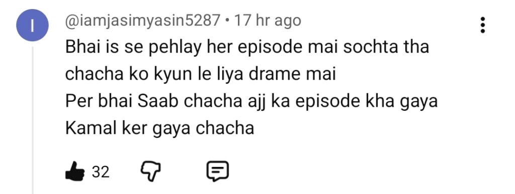 شارپاسینڈ قسط 18 - اسحاق چاچا کے طور پر شاہ زاد رضا کو تالیاں بجاتی ہیں
