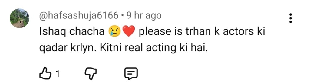 شارپاسینڈ قسط 18 - اسحاق چاچا کے طور پر شاہ زاد رضا کو تالیاں بجاتی ہیں