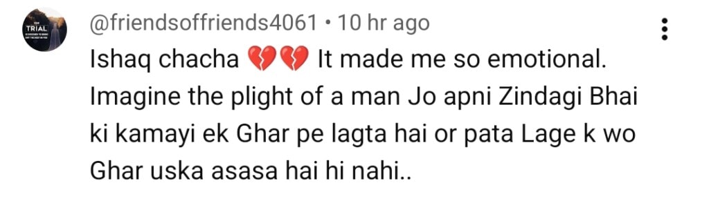 شارپاسینڈ قسط 18 - اسحاق چاچا کے طور پر شاہ زاد رضا کو تالیاں بجاتی ہیں