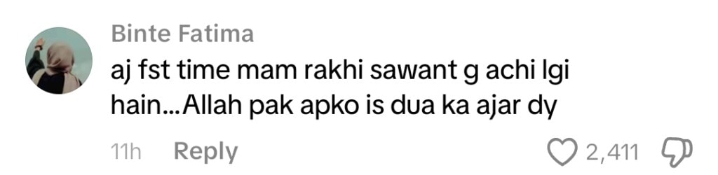 راکھی ساونت کی پیری مریم کے لئے دلی دلی دعائیں راکھی ساونت کی پیری مریم کے لئے دلی دلی دعائیں