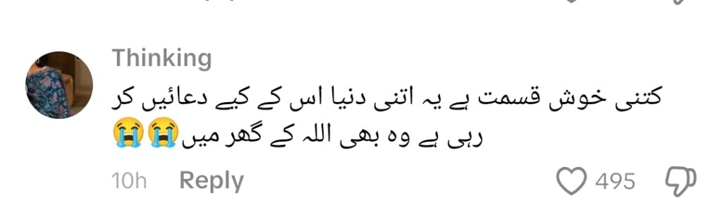 راکھی ساونت کی پیری مریم کے لئے دلی دلی دعائیں راکھی ساونت کی پیری مریم کے لئے دلی دلی دعائیں