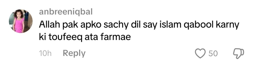 راکھی ساونت کی پیری مریم کے لئے دلی دلی دعائیں راکھی ساونت کی پیری مریم کے لئے دلی دلی دعائیں