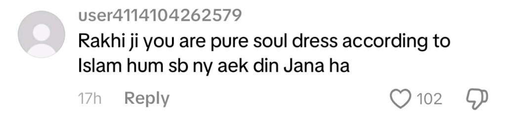 راکھی ساونت کی پیری مریم کے لئے دلی دلی دعائیں راکھی ساونت کی پیری مریم کے لئے دلی دلی دعائیں