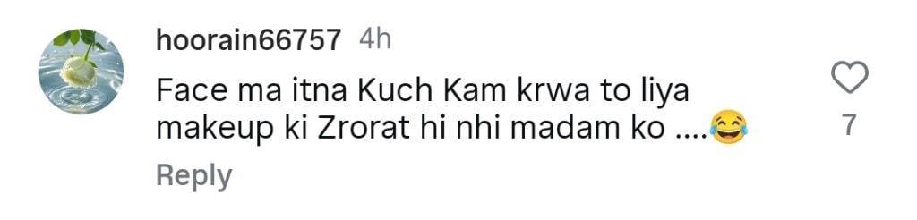 صبا قمر کا کیس نمبر 9 کوئی میک اپ ظاہری شکل اور بیان سے سوالات اٹھاتے ہیں