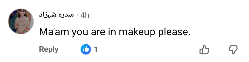 صبا قمر کا کیس نمبر 9 کوئی میک اپ ظاہری شکل اور بیان سے سوالات اٹھاتے ہیں